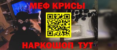 каннабис Пушкино