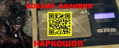 винт Рузаевка