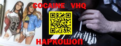 каннабис Пушкино