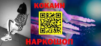 jwh Пыть-Ях
