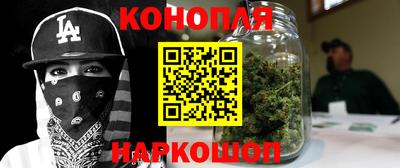 а пвп мука Пугачёв