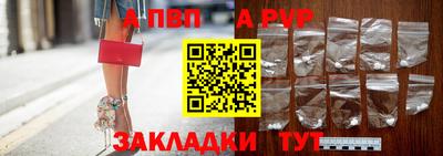 каннабис Пушкино