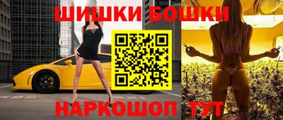 а пвп мука Пугачёв
