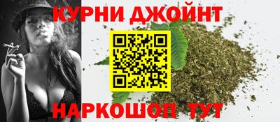 jwh Пыть-Ях