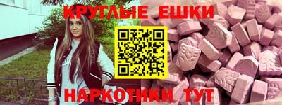 jwh Пыть-Ях