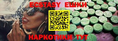 а пвп мука Пугачёв
