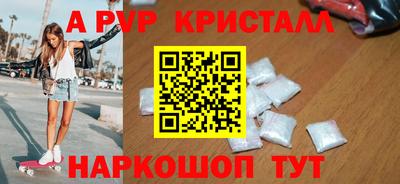 jwh Пыть-Ях