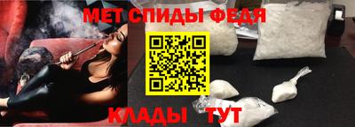 jwh Пыть-Ях