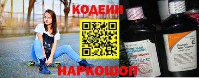 каннабис Пушкино
