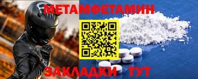 каннабис Пушкино