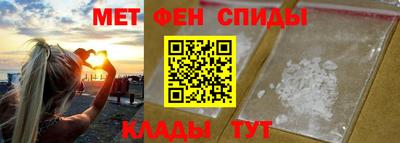 jwh Пыть-Ях