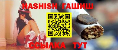 дмт Рязань