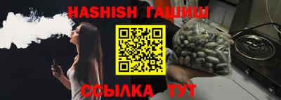 jwh Пыть-Ях