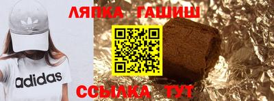 а пвп мука Пугачёв
