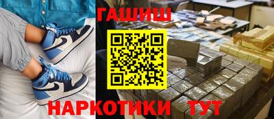а пвп мука Пугачёв