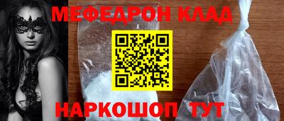 а пвп мука Пугачёв
