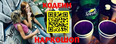 jwh Пыть-Ях